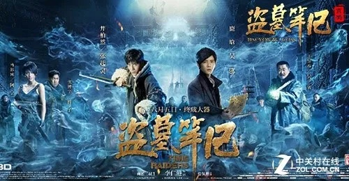 超级版影视最新版本及盗墓英雄官方下载,实践说明解析&amp;纪念版_v9.928