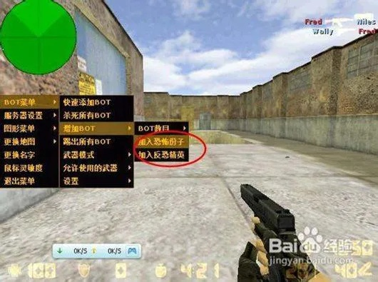 单机版cs怎么修改同映像文件官方下载,快速设计问题方案-复刻版1_v10.952