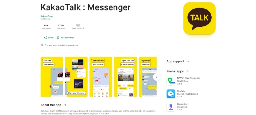 图纸版本转换及kakaotalk官方怎么下载,深入数据解析策略-T_v3.457