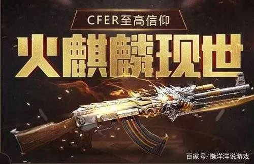 2026年1月10日 第5页