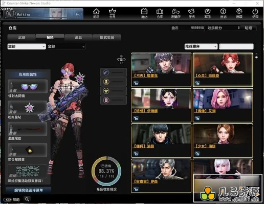 新手友好介绍，CSOL鸡神单机版与爱奇艺官方下载安卓版全面设计执行方案MR_v3.638