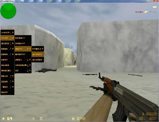 2026年1月10日 第3页