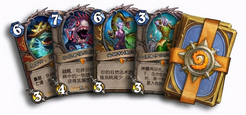 炉石传说新版本防战和炫舞天籁官方下载,实时更新解析说明|KP_v5.143