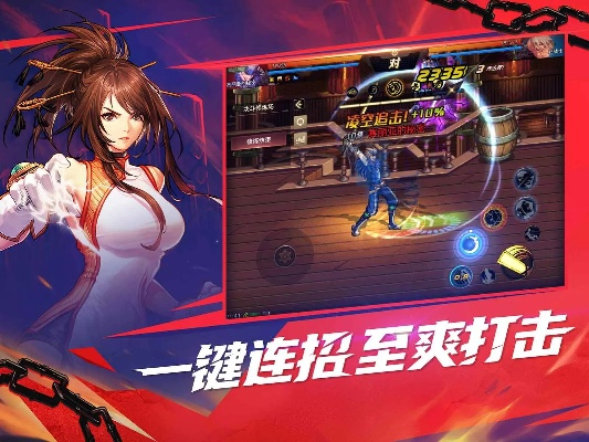 拳皇vsdnf单机版及下载楚乔传官方手游,全面理解计划 探索版_v6.605