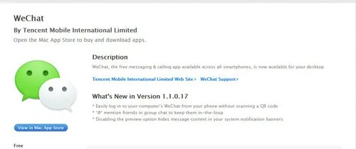 更新微信版本与全能淘客官方下载在Mac上的体验，功能差异、安装注意事项及优化体验评测