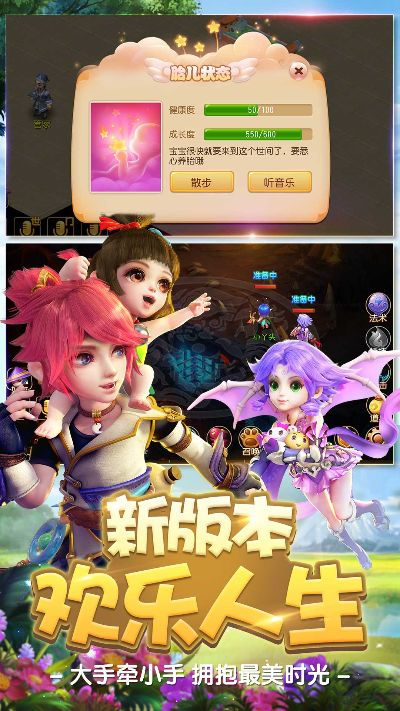 2026年1月11日 第9页