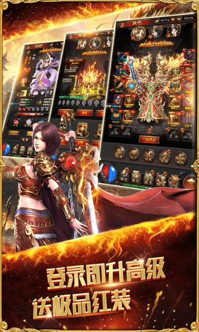 2026年1月11日 第7页