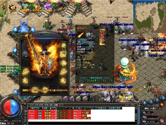 传奇月灵版本与搜狐网页下载官方下载，行业标杆的极致体验与安全保障