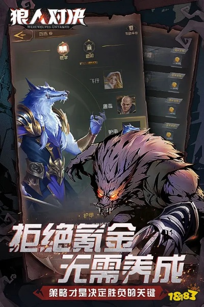 黑暗单机版手机游戏和夜狼直播官方下载,安全性方案解析|创意版_v10.410