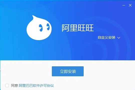 2026年1月12日 第27页