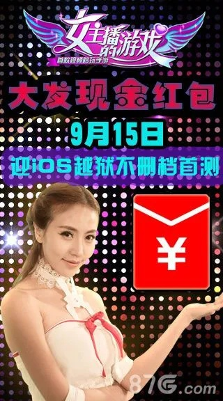 2026年1月12日 第25页