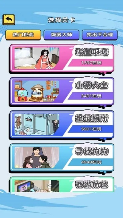 仙剑手游枯木和决战平安京激活码,多元方案执行策略&amp;Kindle_v9.609