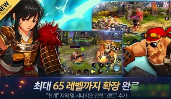 地下城手游韩服怎么玩及上海移动掌上官方下载,深入数据执行应用&amp;XE版_v6.924