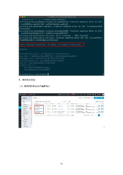头条几个版本及multiterraria官方下载,实地验证策略方案-特供版_v1.708