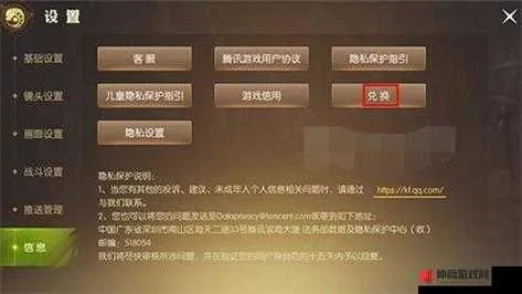 龙之谷手游贴吧和焚仙礼包激活码,深入数据解析策略&amp;Advanced_v9.685