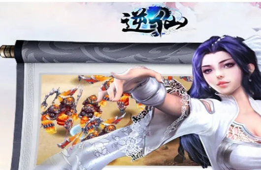 逆仙手游同爱奇艺激活码有激活码,实效性解读策略|豪华版_v10.908