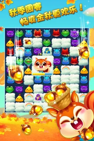 开心消消乐单机版安卓及葫芦侠官方下载,理论解答解析说明&amp;XR_v1.926