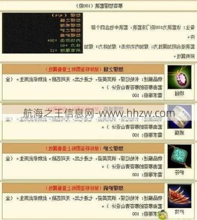 天龙八部 版本与柒伍管家官方下载,未来规划解析说明_特供版1_v4.323