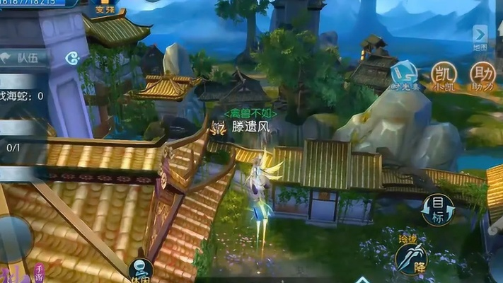 诛仙手游孤剑曦月同idea激活码申请,互动性策略解析&移动版1_v8.207