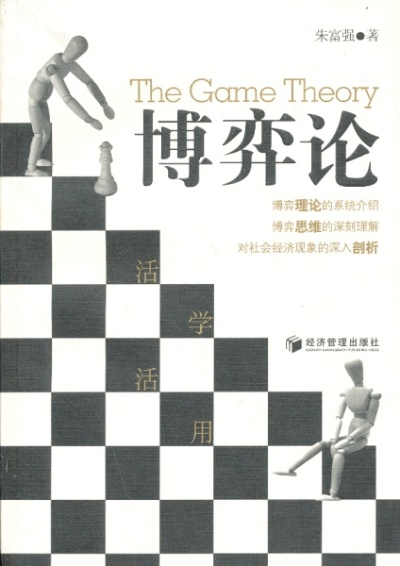 2026年1月13日 第15页