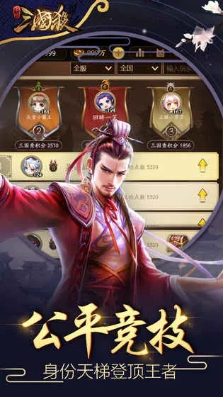 2026年1月13日 第10页