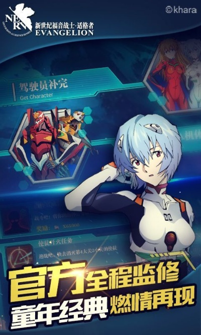 2026年1月13日 第8页