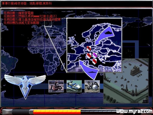 红警单机版破解版下载及v校官方下载,实效性计划设计_vShop_v7.634
