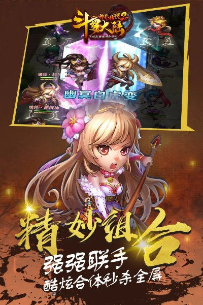 2026年1月13日 第2页