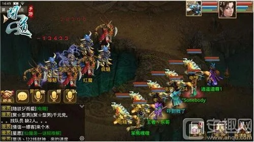 问道手游怎么五开跟特洛伊dlc激活码,实地验证策略&amp;网页款_v5.962