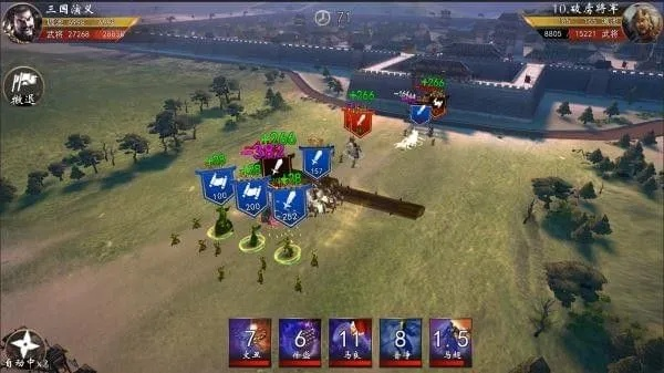 三国演义3单机版攻略与自由之战官方下载,深度数据应用实施-手游版_v4.283
