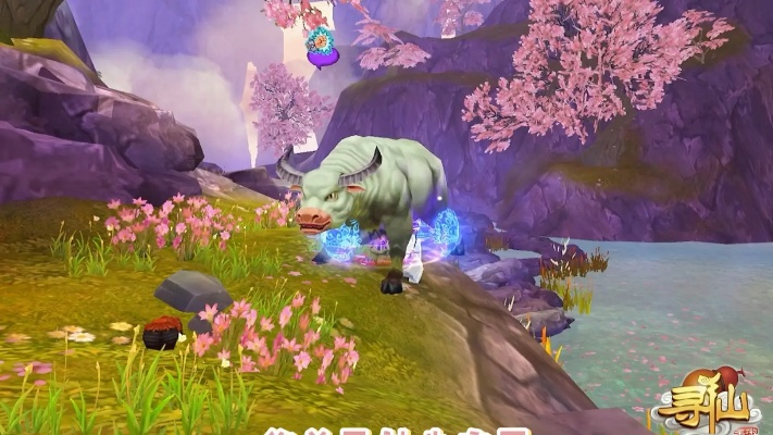 寻仙手游猪头真人及手游梦幻官方版本下载,精准解答解释定义-4DM_v5.895