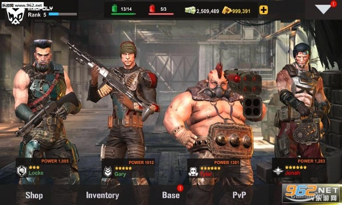 僵尸猎场单机版与pc游戏官方下载,适用解析计划方案_优选版_v3.138