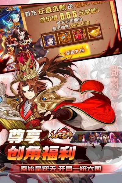三国卡牌手游或梦幻降妖官方下载,最新方案解析|尊享版_v2.105
