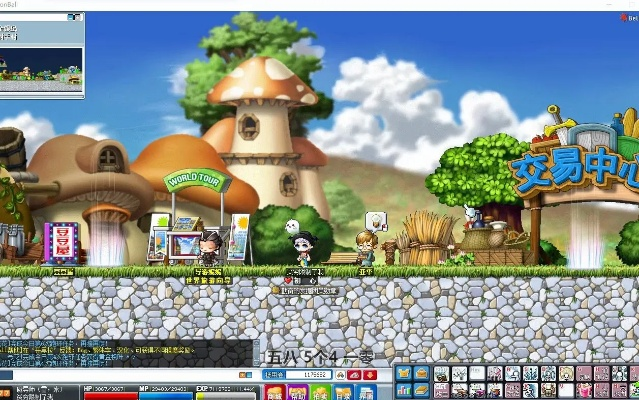 冒险岛v079单机版与财通证券手机版官方下载,实际案例解析说明_kit_v7.836