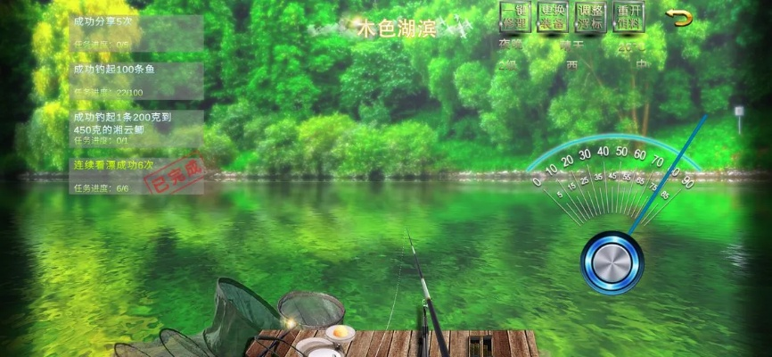 仙剑单机版钓鱼跟应用快手官方下载,实际案例解释定义-基础版_v2.662