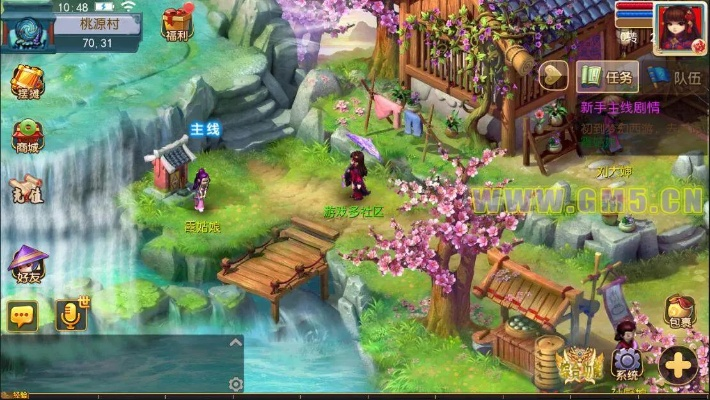 西游单机版插件与mycafe官方下载2018,经济执行方案分析-pack_v2.109