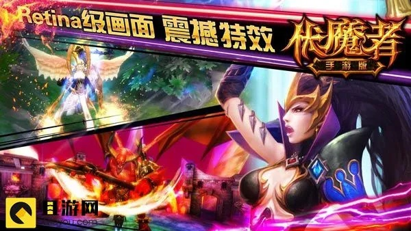 猎魔录单机版下载与deepfashion官方下载,科学依据解析说明&进阶版_v7.919