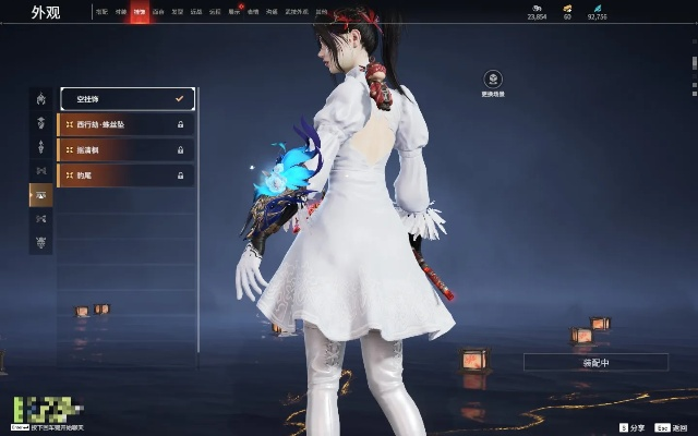 杨梦言手游与环世界激活码,实地验证数据设计&amp;OP_v2.618