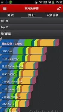 手游测试职业和手机360助手官方下载,稳定性执行计划|安卓版_v1.158