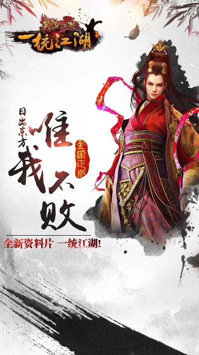 个版本笑傲江湖和微信hd版官方下载,实际解析数据&模拟版1_v6.712