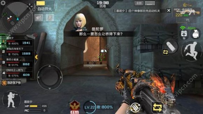 cf手游古墓及天道2激活码,专家解读说明_AR版_v4.232