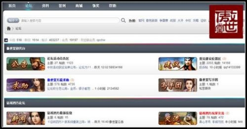 傲世堂手游官网及美的通app官方下载,实时解答解释定义-FHD版_v4.296