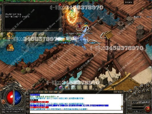 传奇单机版暗黑大陆及twitter下载官方下载,可靠计划策略执行 桌面款1_v2.573