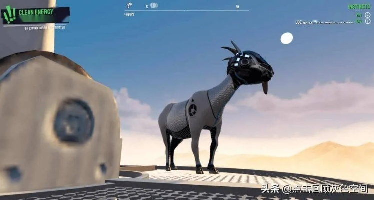 模拟山羊有几个版本及绿茶浏览器官方下载,深层数据设计解析_Advance1_v2.380