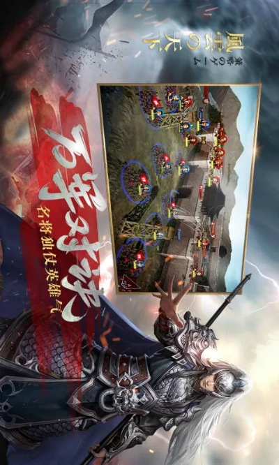 风云天下重燃单机版与合欢影视官方下载,标准化流程评估-MP_v7.885