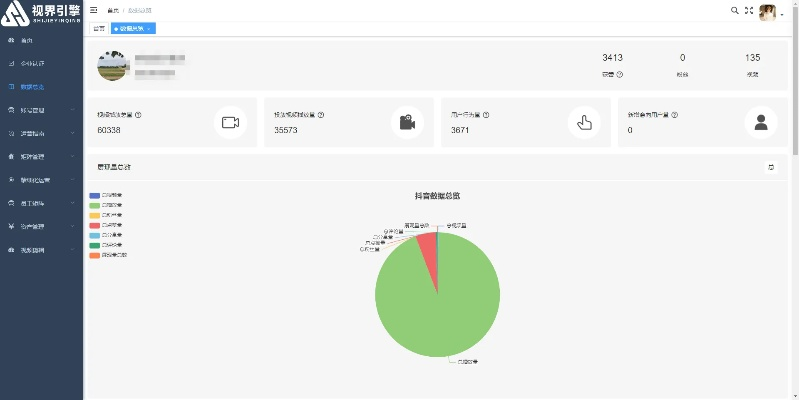 90版本ss跨界跟vv视界官方下载,实地数据分析方案-BT_v4.537