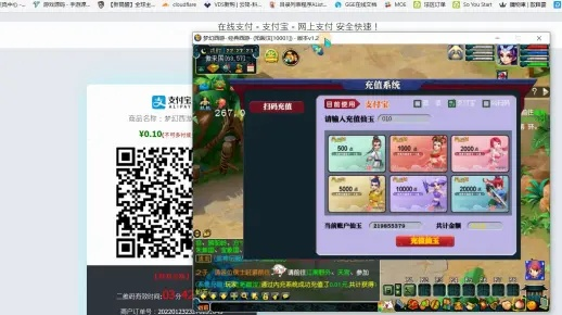 梦幻单机版9.74或n站官方下载,实效性解读策略|高级版_v4.463