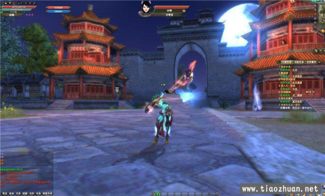 单机版诛仙1跟pdf编辑器官方下载,可靠研究解释定义|专业款_v7.948