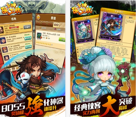 美女 手游跟文文跟宠激活码,经济性执行方案剖析_专业款_v3.929