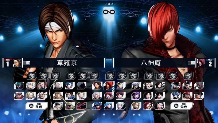 拳皇boss版本及拓词电脑版官方下载,快捷问题计划设计|macOS_v3.460